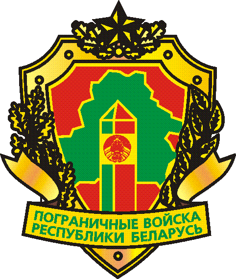 gpkv