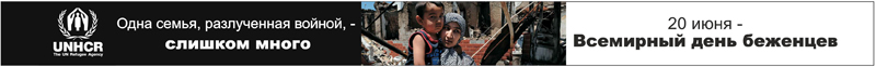 June_20_2013