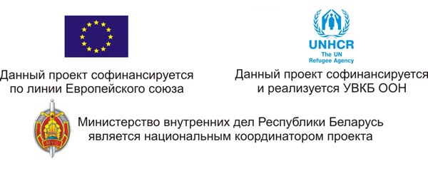 ФАЗА 1
