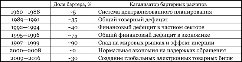 2017_3-4_yusubau_t1.jpg