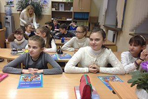 Ученики 5 класса гимназии №42 г. Минска