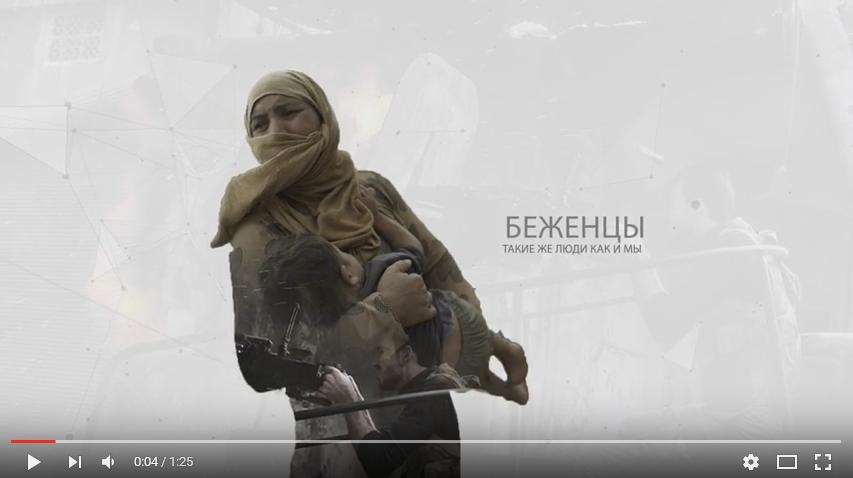 Смотрите видео здесь