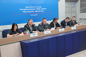 Пресс-конференция 20 июня