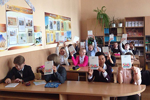 День знаний в гимназии №42 г. Минска