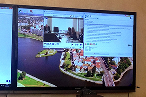 Видеоконференция