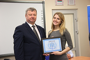 Победитель конкурса 