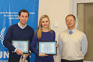 Награждение победителей