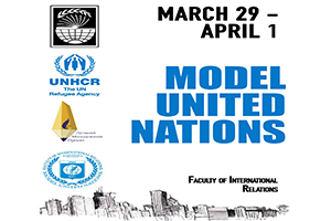 Открыт прием заявок на FIR MUN! 