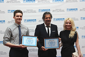 Победители конкурса прошлого года