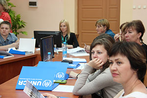 Гости мероприятия