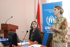 Организаторы и выступающие