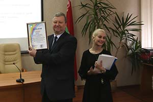 Награждение победителей конкурса