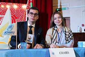Honorable Chairs