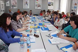 Работа