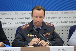 Александр Татура