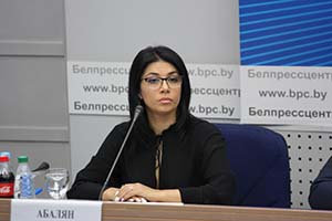 Искуи Абалян