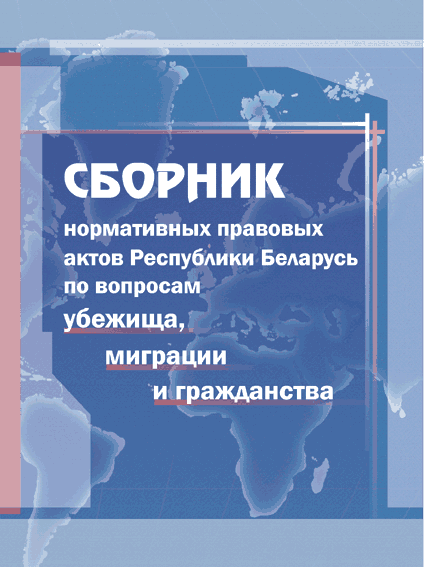 Compilation_2007_cover Compilation_2007_cover