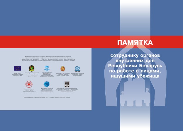 Booklet MIA 2011 Booklet MIA 2011